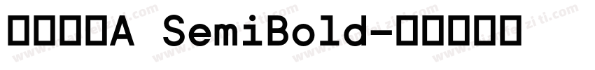 澹雅明体A SemiBold字体转换
